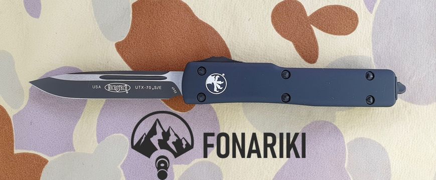 Нож Microtech UTX-70 Drop Point Black Blade Tactical