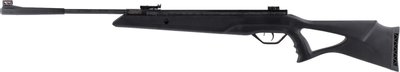 Пневматична гвинтівка Beeman Longhorn Gas Ram