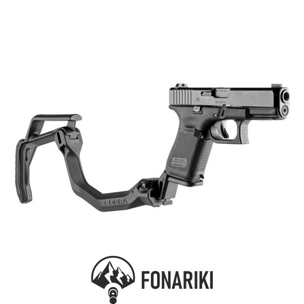 Приклад FAB Defense COBRA для Glock 17/19 складаний. Колір чорний.