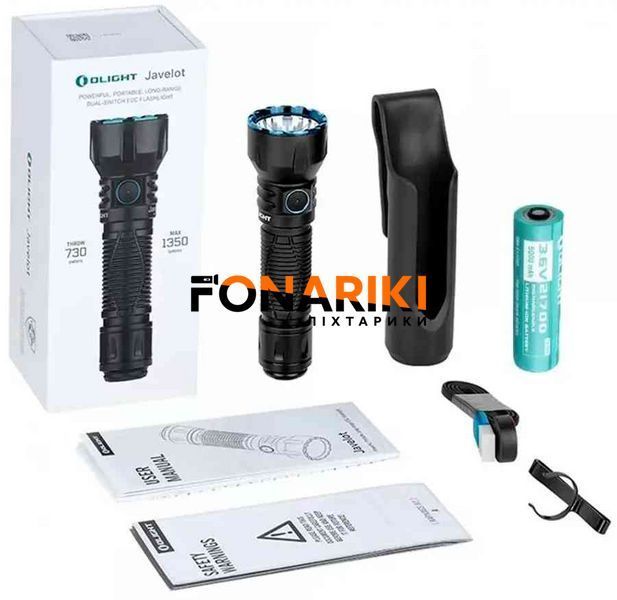Фонарь Olight Javelot Matte Black