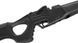 Воздушка PCP Hatsan (Optima) Flash 101 PCP 4,5 мм