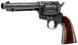 Револьвер пневматический Umarex Colt SAA 45 4,5 мм Pellet