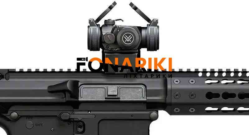 Приціл коліматорний Vortex SPARC II 2 МОА