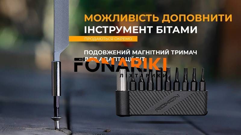 Мини мультитул Roxon KS2, черный