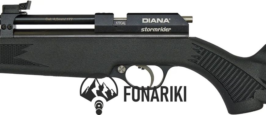 Винтовка пневматическая Diana Stormrider Black PCP 4.5 мм. Редуктор