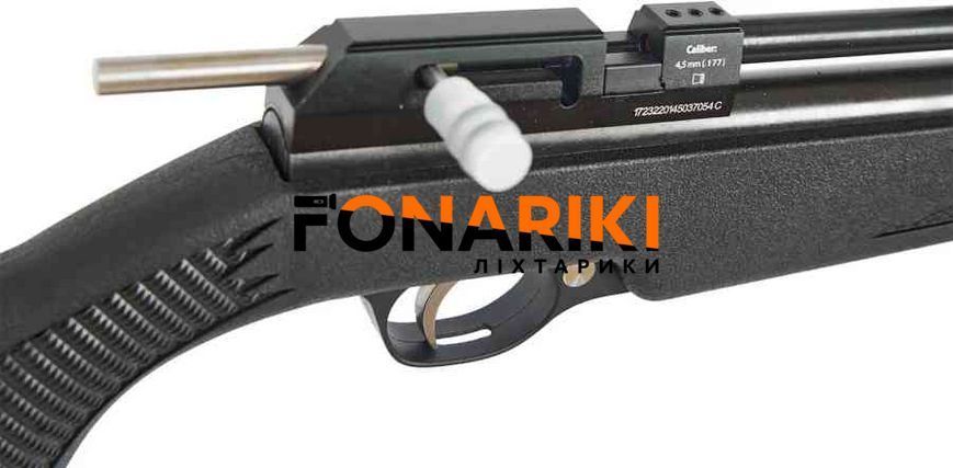 Пневматическая винтовка (воздушка) Diana Stormrider Black PCP 4.5 мм. Редуктор