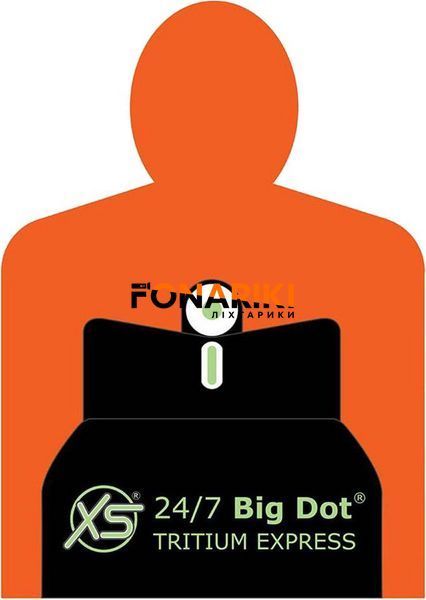 Цілик і мушка XS Sights Tritium для SigSauer 220/227