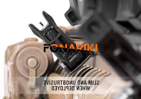 Мушка складна Magpul MBUS Pro Offset - чорна