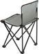 Стул раскладной Skif Outdoor Standard Dark Gray
