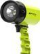 Фонарь Princeton Tec Sector 7 1600 lm Yellow
