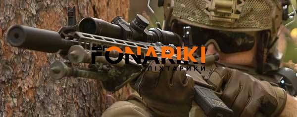 Мушка складна Magpul MBUS Pro Offset - чорна