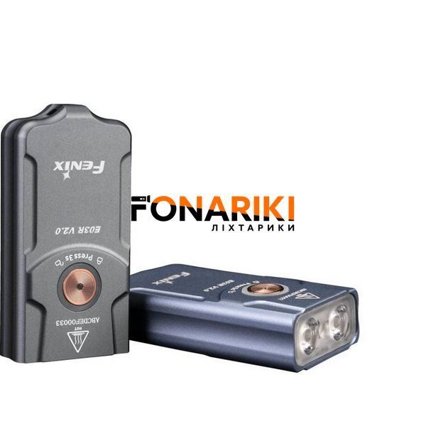 Фонарь ручной Fenix E03R синий