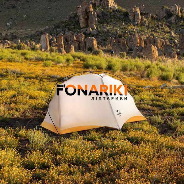 Намет компактний надлегкий одномісний Naturehike NH21ZP003, сіро-жовтий