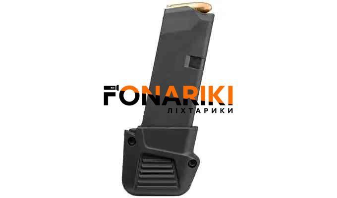 Подовжувач магазину FAB Defense для Glock 43 (+4 патрони)