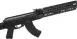 Гвинтівка страйкбольна LCT M-LOK-LCKM АКМ M-LOK Black 6 мм