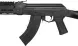 Гвинтівка страйкбольна LCT M-LOK-LCKM АКМ M-LOK Black 6 мм