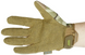 Тактические перчатки Mechanix Original Multicam, L