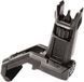 Мушка складна Magpul MBUS Pro Offset - чорна