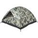 Намет Skif Outdoor Adventure II. Розмір 200x200 см. Camo