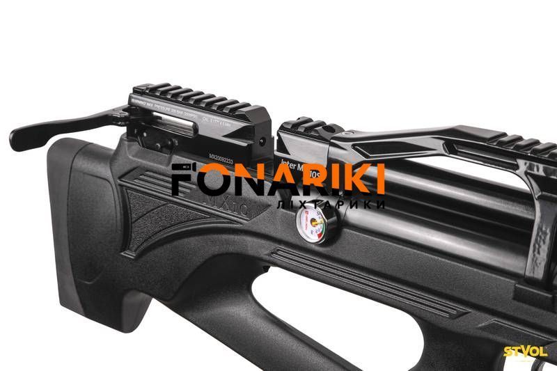 Пневматическая редукторная PCP винтовка Aselkon MX10-S Black кал. 4.5