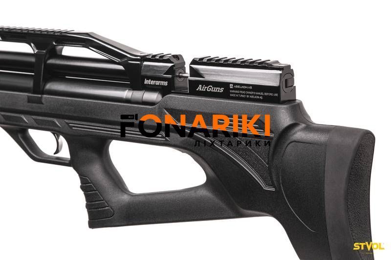 Пневматическая редукторная PCP винтовка Aselkon MX10-S Black кал. 4.5