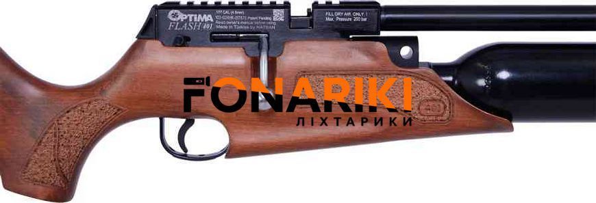 Воздушка PCP Hatsan (Optima) Flash 401 QE PCP 4,5 мм
