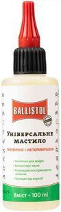 Масло оружейное Ballistol 100 мл (дозатор)