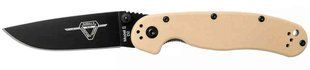 Нож Ontario Knife RAT II D2 BB Desert Tan