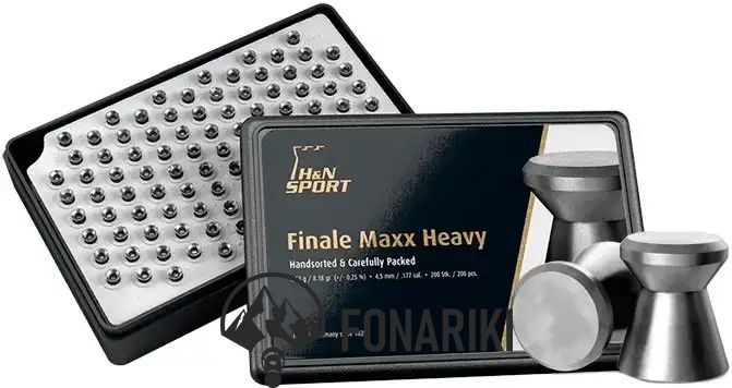 Кулі пневматичні H&N Finale Maxx HW. Кал. 4,49 мм. Вага - 0.53 г. 200 шт/уп