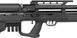 Гвинтівка PCP Hatsan (Optima) Gladius Long PCP 4,5 мм