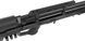 Гвинтівка PCP Hatsan (Optima) Gladius Long PCP 4,5 мм