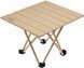 Стіл розкладний Skif Outdoor Whitty S