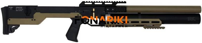Пневматична гвинтівка (PCP) ZBROIA Sapsan TAC-M 550/300 (кал. 4,5 мм, coyote)