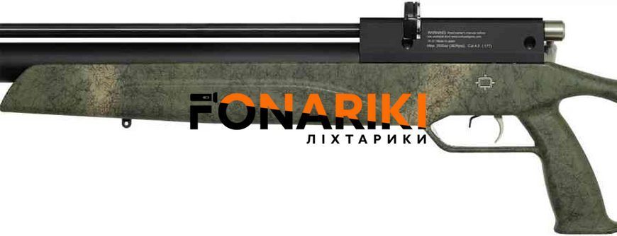 Гвинтівка пневматична Norica NTX 35 Commando 4,5 мм