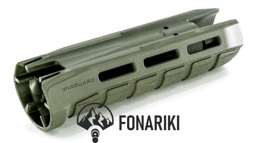 Цівка FAB Defense VANGUARD для Remington 870. Колір - олива
