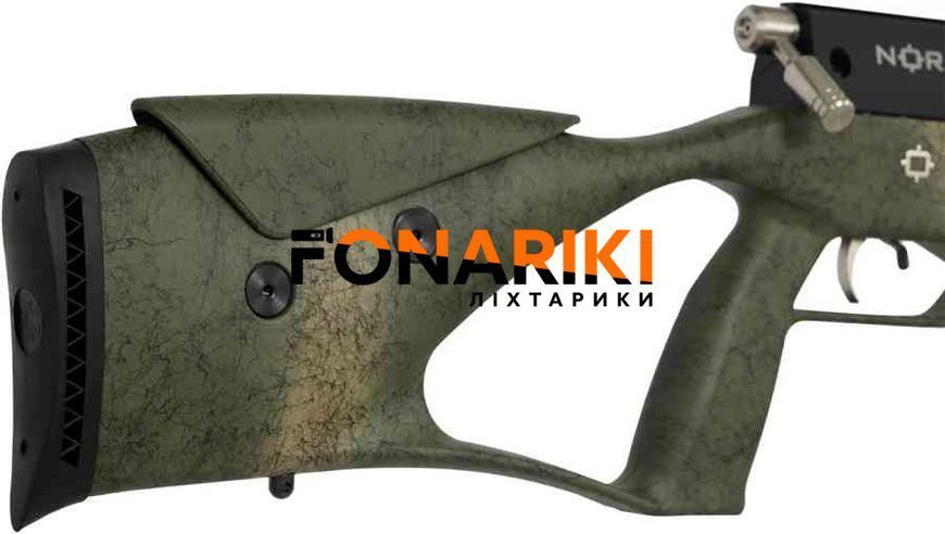 Гвинтівка пневматична Norica NTX 35 Commando 4,5 мм