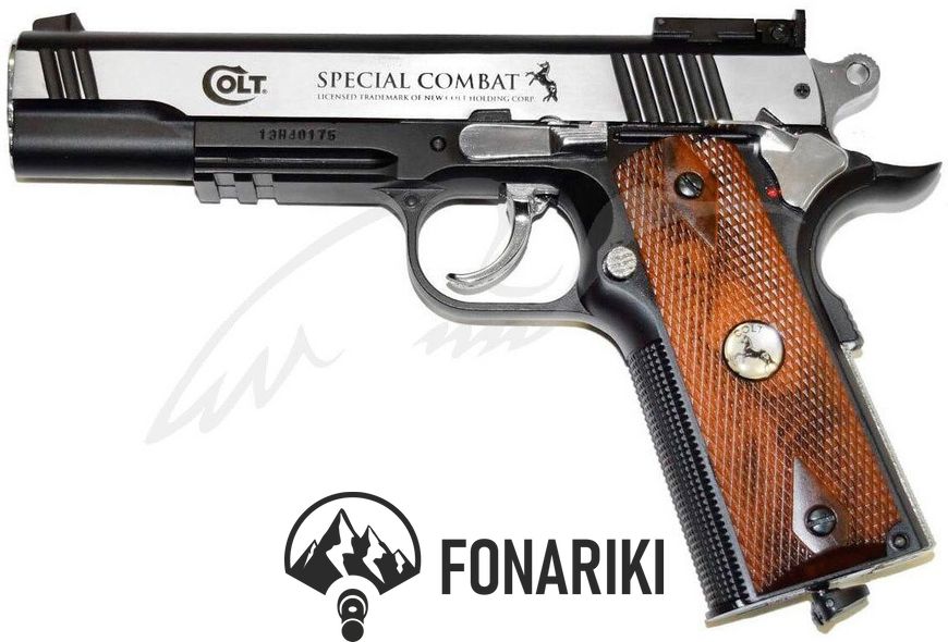 Пістолети пневматичні Umarex Colt Special Combat Classic кал. 4,5 мм