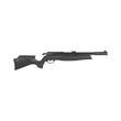 Воздушка Gamo Arrow PCP (4.5мм)