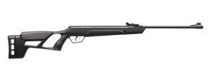 Гвинтівка пневматична Crosman "Vital Shot"