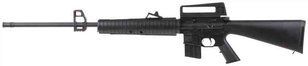 Пневматична гвинтівка Beeman Sniper 1910 Gas Ram