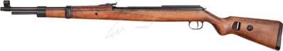 Винтовка пневматическая Diana Mauser K98