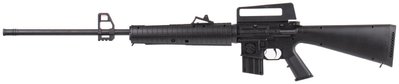 Пневматична гвинтівка Beeman Sniper 1910 Gas Ram