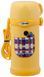 Термос ZOJIRUSHI SC-MC60YA детский 0.6l Жёлтый
