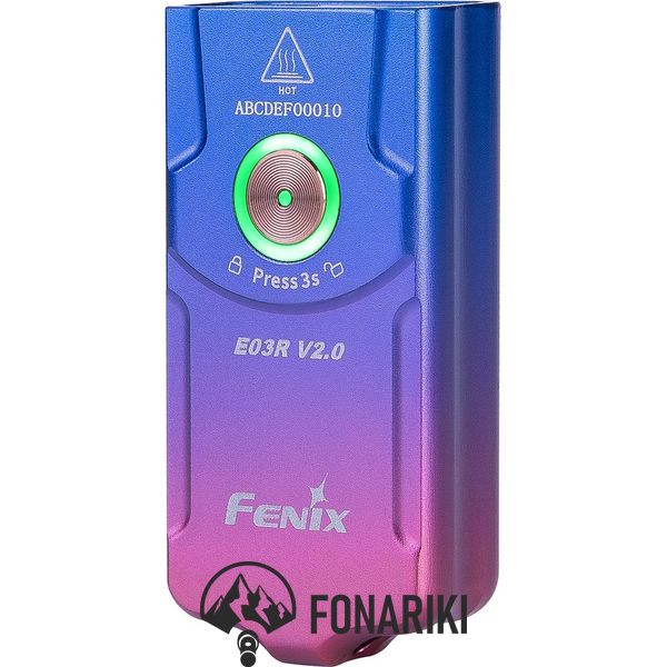 Фонарь наключный Fenix E03R V2.0, сиреневый