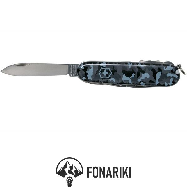 Нож складной Victorinox Huntsman (1.3713.942)