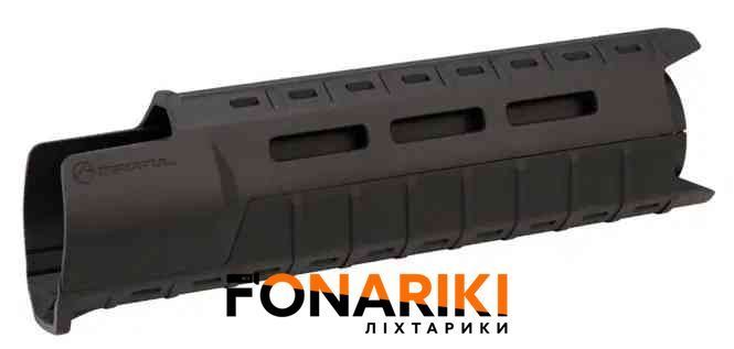 Цевье Magpul MOE SL для AR15/M4