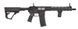 Гвинтівка страйкбольна Evolution Ghost 3.0 Viper L AEG 6 мм Black