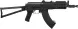 Винтовка страйкбольная LCT TX-S74UN АКС-74У Tactical 6 мм