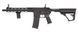 Гвинтівка страйкбольна Evolution Ghost 3.0 Viper L AEG 6 мм Black