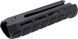 Цевье FAB Defense VANGUARD для Mossberg 500/590. Цвет - черный